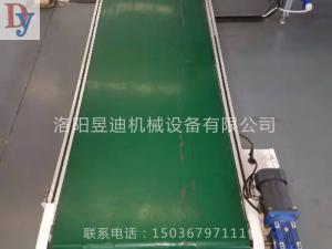 電子流水線設計中的可變和不變問題